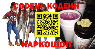 героин Нальчик