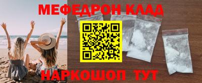 героин Нарткала