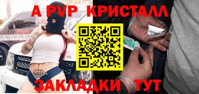 героин Нарткала