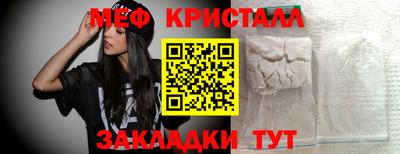 героин Нарткала