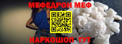 героин Нарткала