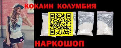 героин Нарткала