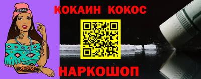 героин Нальчик