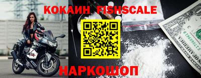 героин Нарткала