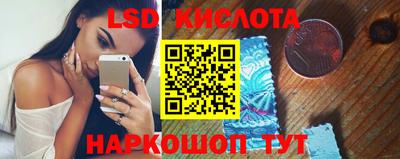 героин Нарткала