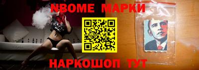 героин Нальчик