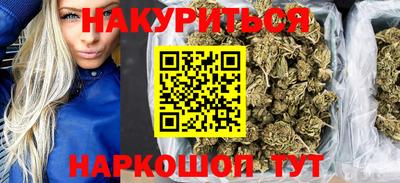 героин Нарткала