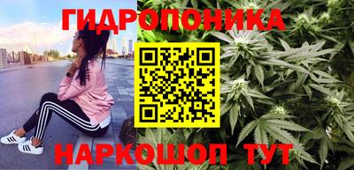героин Нальчик