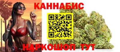 героин Нальчик