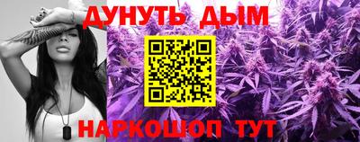 героин Нальчик