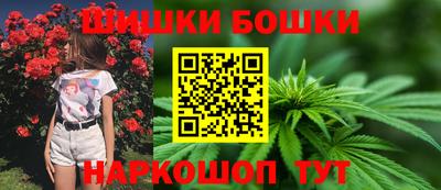 героин Нальчик