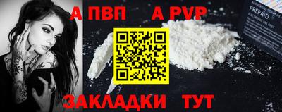 героин Нальчик