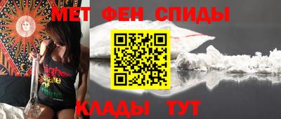 героин Нарткала