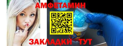 героин Нальчик