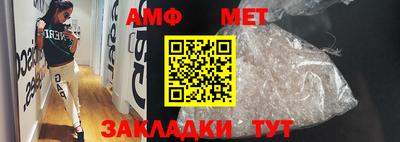 героин Нальчик