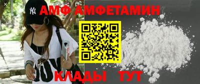 прущий лед Наро-Фоминск