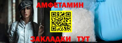героин Нарткала