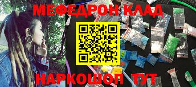 героин Нарткала
